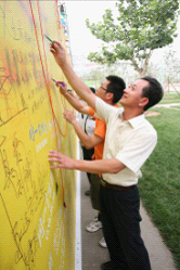 /uploadfile/2010/0804/20100804100234957.png