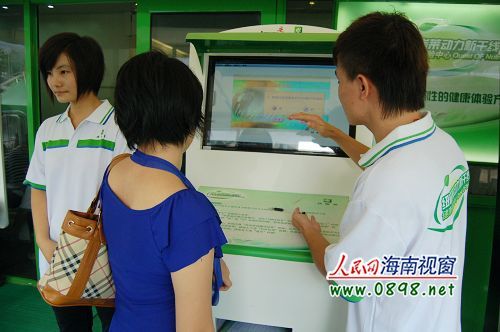 150fԪzyC(j)麣M(fi)wz