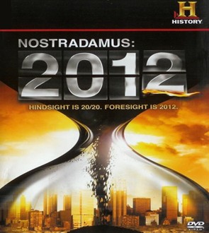 2012ЇֱNИIζʲô