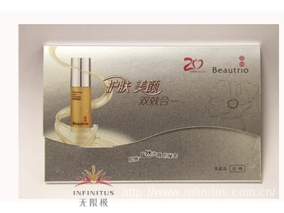 直銷專業(yè)網(wǎng),奕華膠囊 無限極 促銷