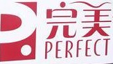 12Ҍu`Ҏ(gu)ͨ(bo)