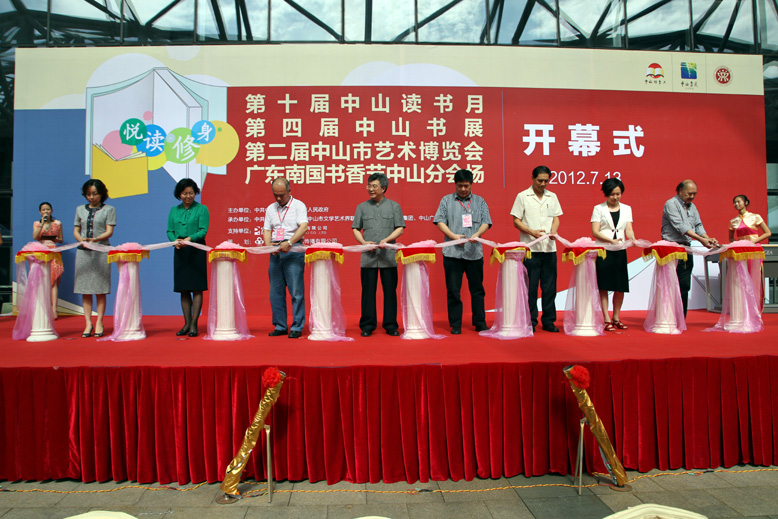 直銷專業(yè)網(wǎng),完美