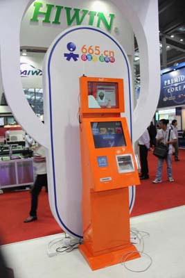 直銷專業(yè)網(wǎng),傳銷,665,電商