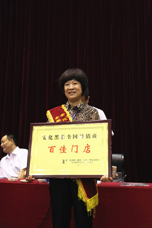 直銷專業(yè)網(wǎng),華萊