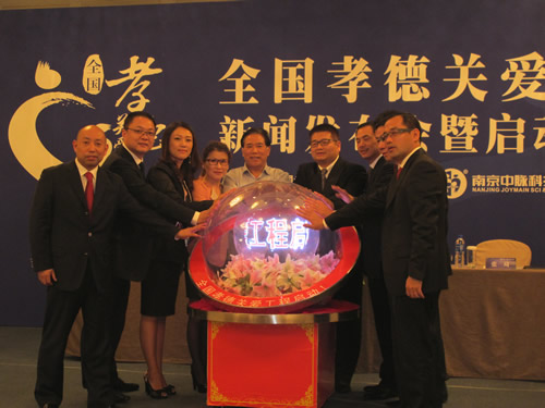 直銷專業(yè)網(wǎng),
