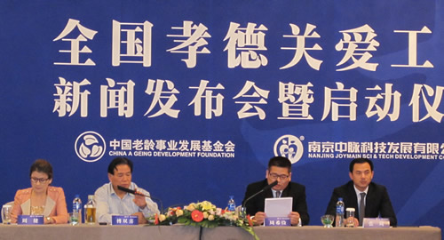 直銷專業(yè)網(wǎng),