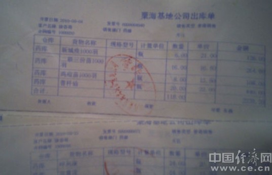 ϵ»(dng)ԭu45ٳ