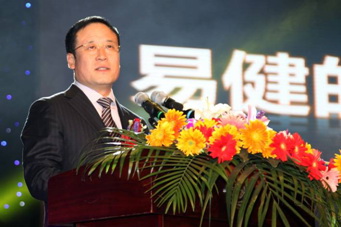 直銷專業(yè)網(wǎng),易健