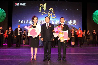 直銷專業(yè)網(wǎng),易健