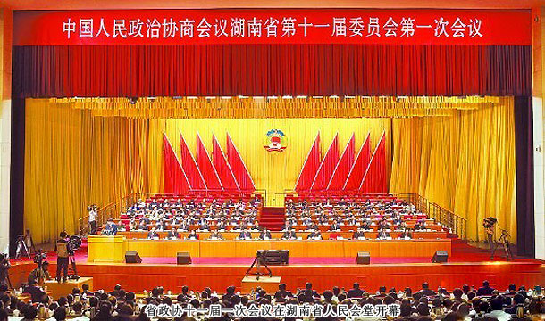 直銷專業(yè)網(wǎng),綠之韻