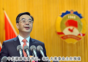 直銷專業(yè)網(wǎng),綠之韻
