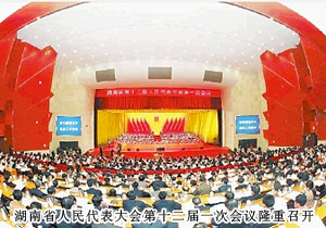 直銷專業(yè)網(wǎng),綠之韻