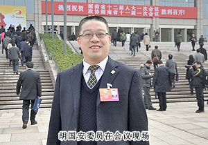 直銷專業(yè)網(wǎng),綠之韻