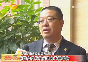 直銷專業(yè)網(wǎng),綠之韻