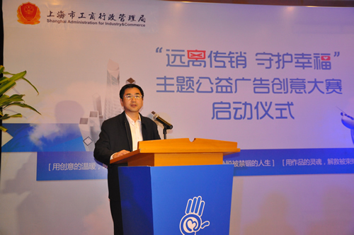 直銷專業網,克緹,冉永夫,遠離傳銷,直銷本源是產品