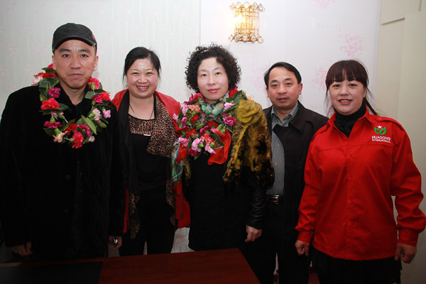 直銷專業(yè)網(wǎng),東升華星體系,華星體系,東升偉業(yè),直銷