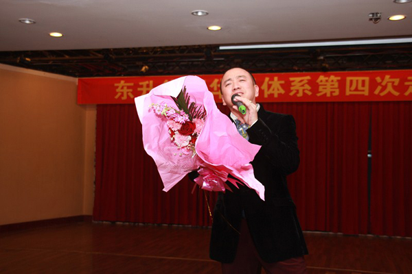 直銷專業(yè)網(wǎng),東升華星體系,華星體系,東升偉業(yè),直銷