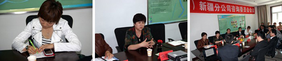 直銷專業(yè)網,完美,完美直銷,直銷,直銷完美