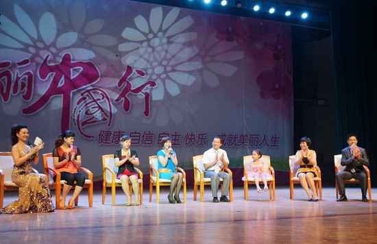 直銷專業(yè)網(wǎng),寶健,寶健直銷,直銷,直銷寶健
