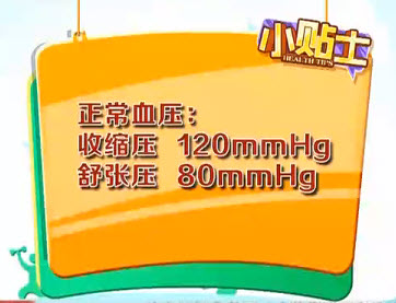 直銷專業(yè)網(wǎng),寶健,寶健直銷,直銷,直銷寶健