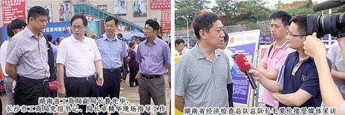 直銷專業網,綠之韻,直銷,直銷綠之韻