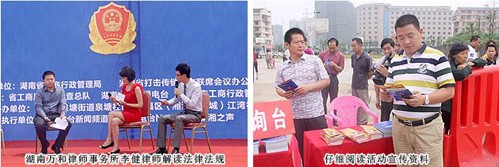 直銷專業網,綠之韻,直銷,直銷綠之韻