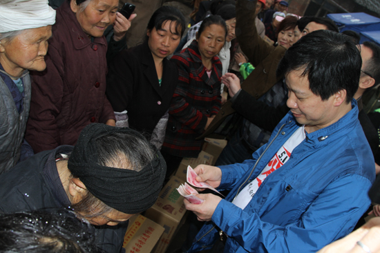 直銷專業(yè)網(wǎng),陳懷德,廣東高考卷,直銷