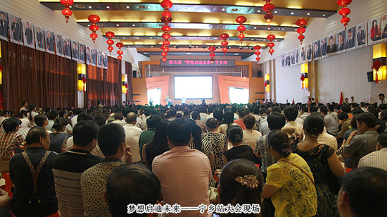直銷專業(yè)網,綠之韻,直銷,直銷綠之韻,直銷中國,中國直銷網
