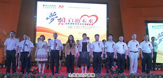 直銷專業(yè)網,綠之韻,直銷,直銷綠之韻,直銷中國,中國直銷網