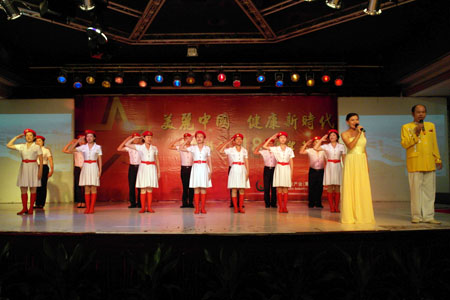 直銷專業(yè)網(wǎng),新時代,直銷,直銷新時代,中國直銷,直銷中國