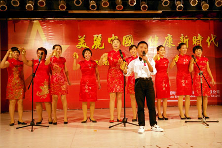 直銷專業(yè)網(wǎng),新時代,直銷,直銷新時代,中國直銷,直銷中國