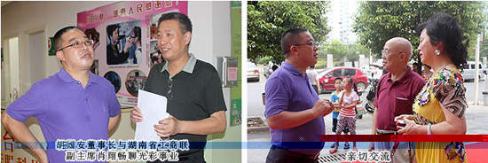 直銷專業網,胡國安