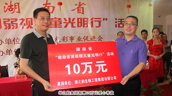 直銷專業網,胡國安