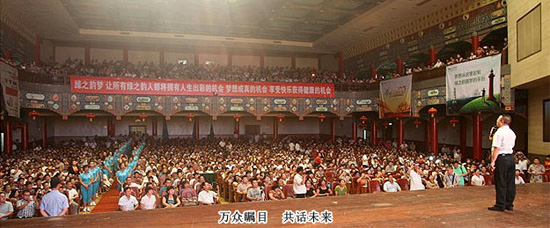直銷專業(yè)網(wǎng),綠之韻,胡國安,直銷,直銷網(wǎng)