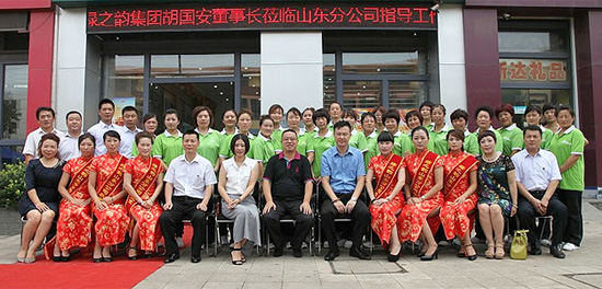 直銷專業(yè)網(wǎng),綠之韻,胡國安,直銷,直銷網(wǎng)