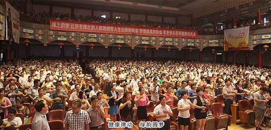 直銷專業(yè)網(wǎng),綠之韻,胡國安,直銷,直銷網(wǎng)