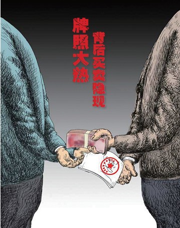 直銷專業(yè)網(wǎng),直銷