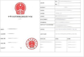 直銷專業(yè)網(wǎng),直銷