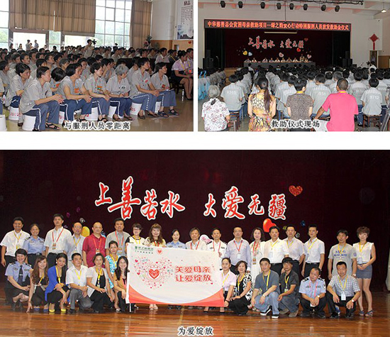 直銷專業網,綠之韻