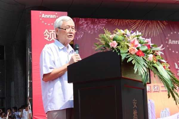 國家衛(wèi)生部原副部長孫隆椿致辭 國家衛(wèi)生部原副部長孫隆椿致辭