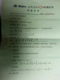 ֱNI(y)W(wng),(qun),N,(qun)N,(qun)t(y)Ժ,x