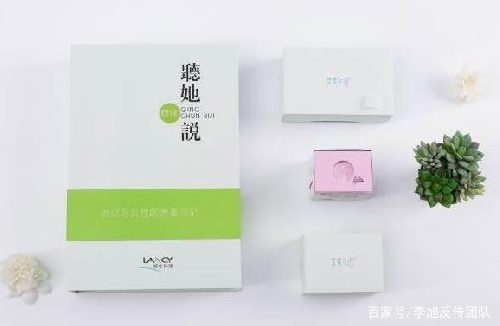 l(f)չT60fˡഺӛW(wng)jN