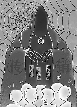 N罻̂NОД(bio)(zhn)(sh)(w)(