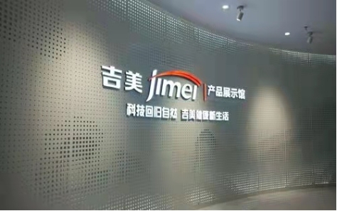 gJmY(ji)Y1.3