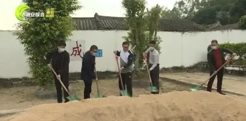 \