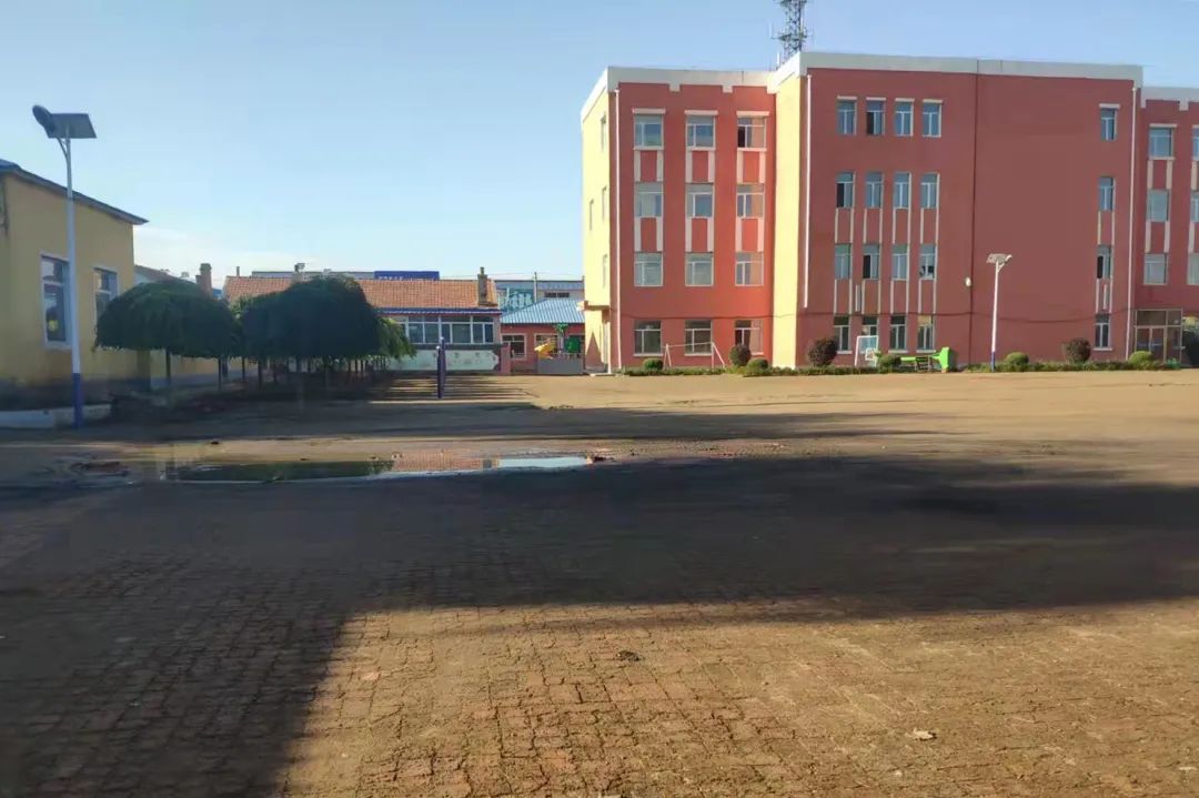 \