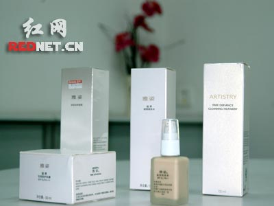 千元護(hù)膚品雅姿滋養(yǎng)出痘痘 安利承諾全額退款